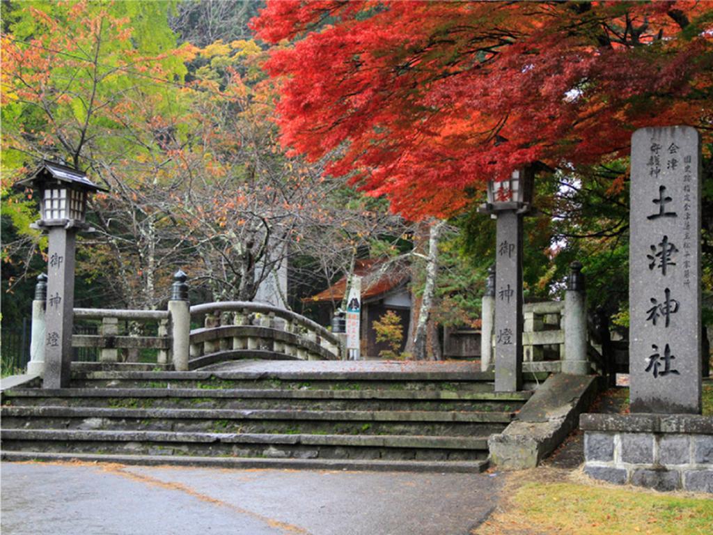 Active Resorts Urabandai Kitashiobara Exterior foto